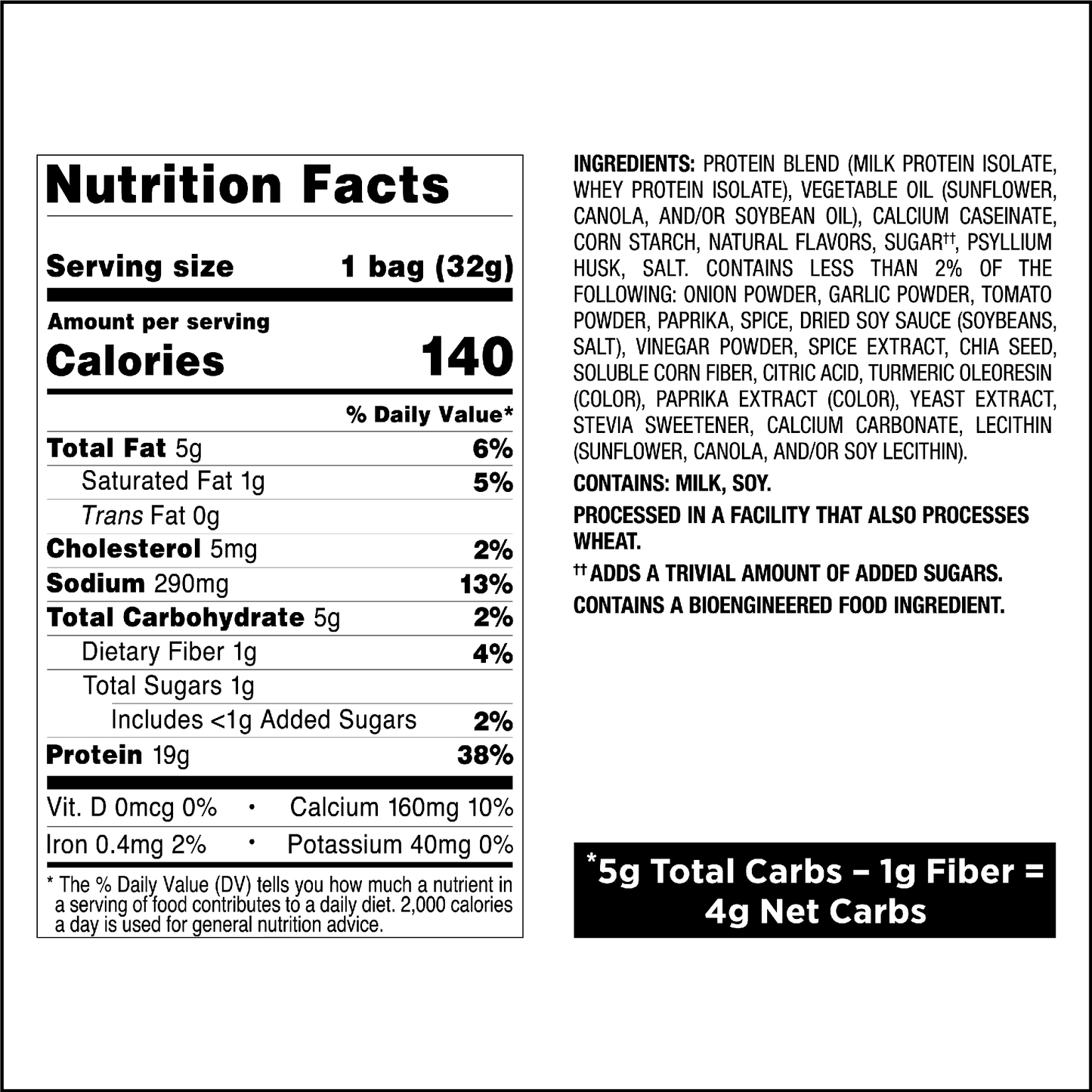 spicy-sweet-chili-tortilla-style-protein-chips-e2 qst-011070_spicy-sweet-chili-tortilla-style-protein-chips_8.png