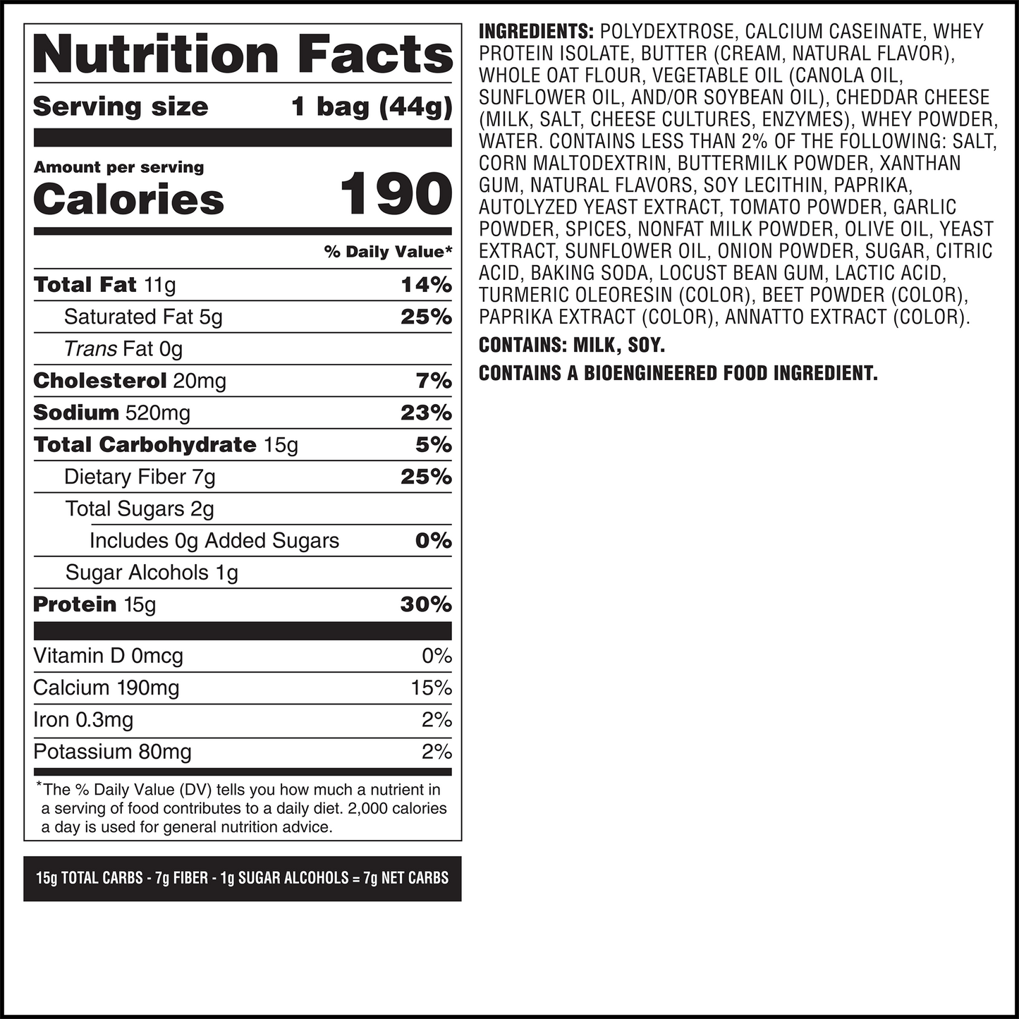 spicy-cheddar-cheese-crackers-b2 qst-014002-spicy-cheddar-cheese-crackers_7.png