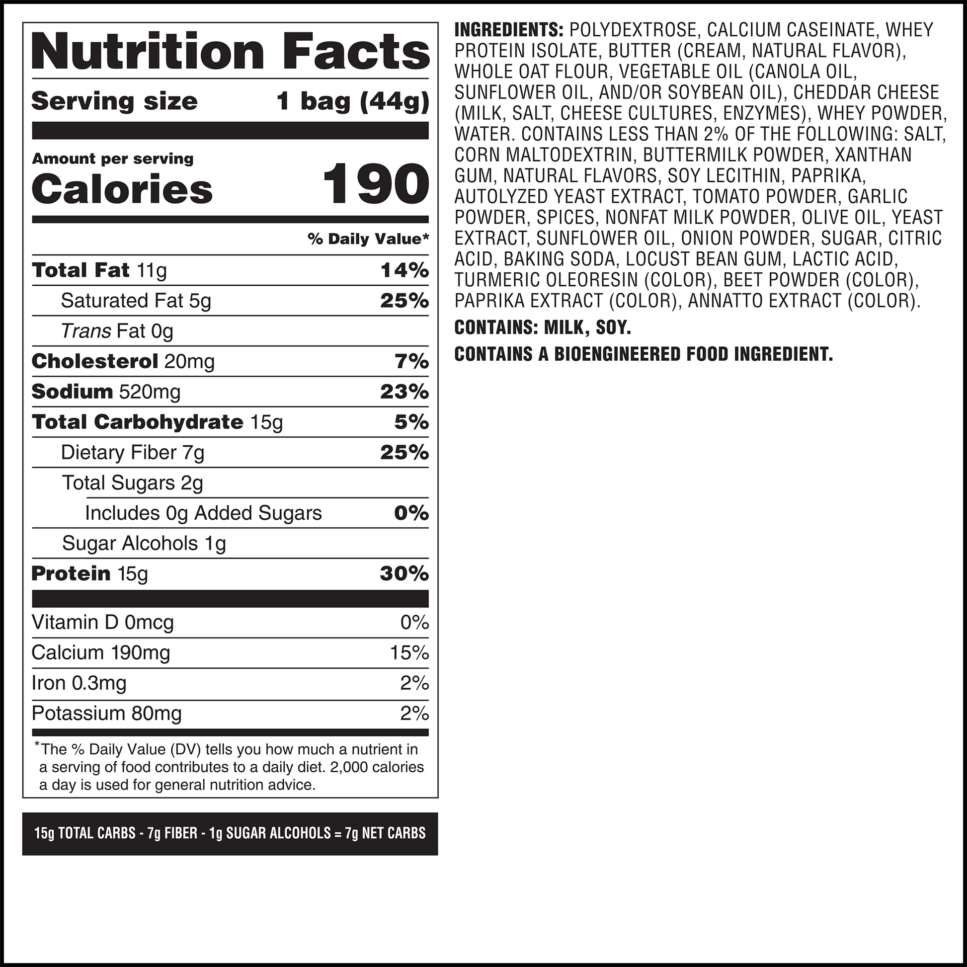 spicy-cheddar-cheese-crackers-b2 qst-014002-spicy-cheddar-cheese-crackers_7.png