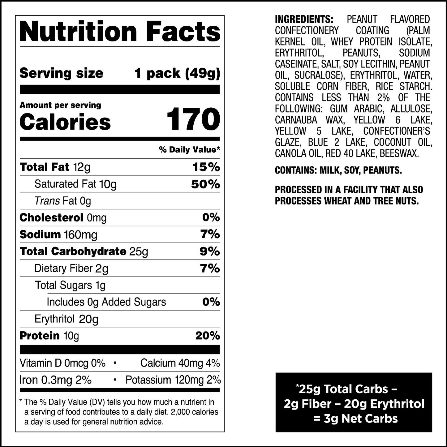 peanut-butter-coated-candies-n9 qst-015276-peanut-butter-coated-candies_4.png