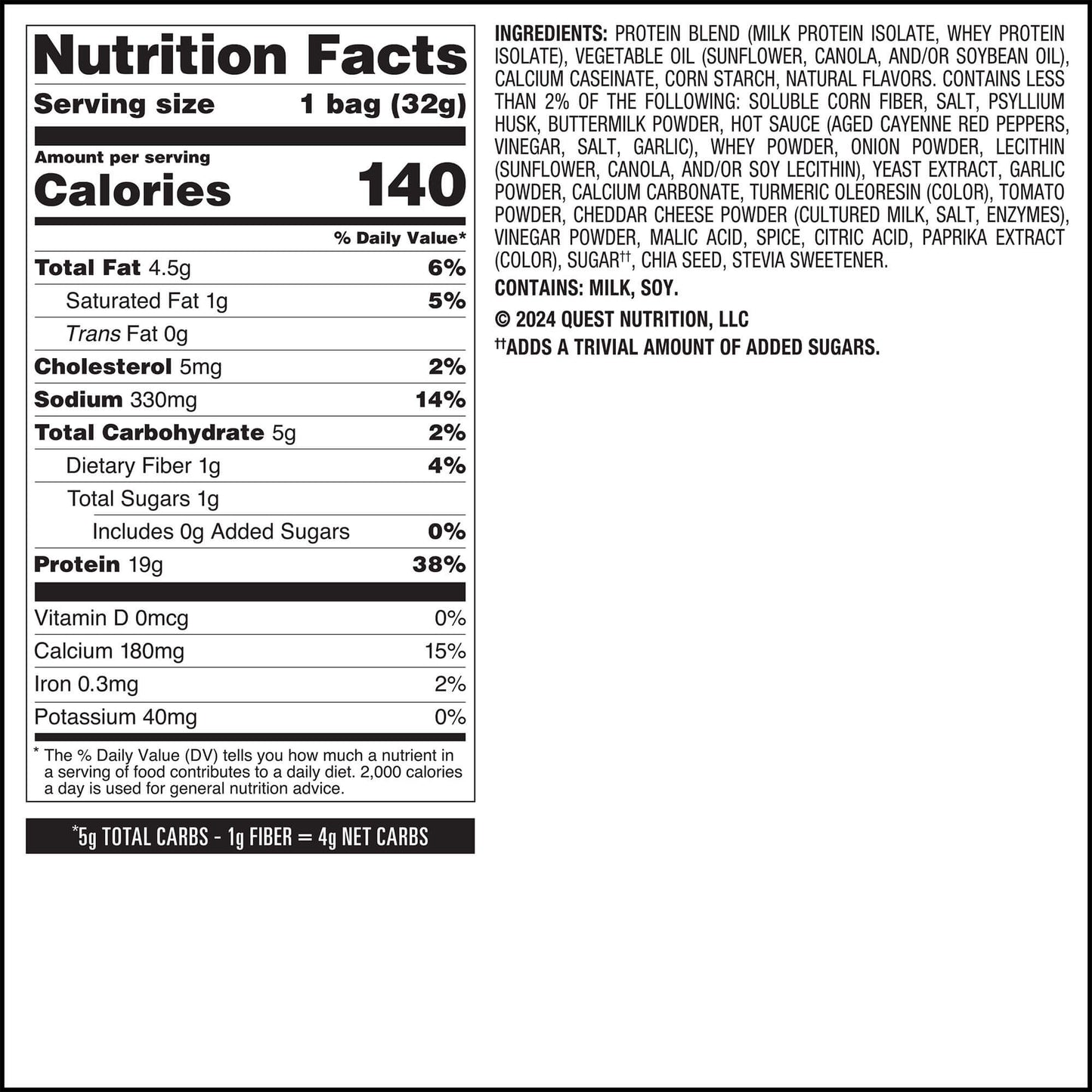 buffalo-ranch-protein-chips-p0 qst-016174-buffalo-ranch-protein-chips_6.jpg