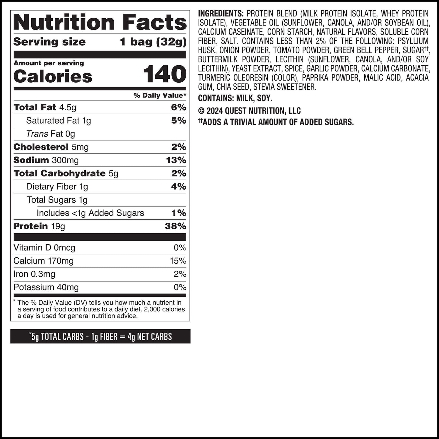 salsa-verde-tortilla-style-protein-chips-e0 qst-016419-salsa-verde-tortilla-style-protein-chips_7.jpg